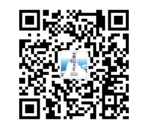 官網改版及商城關閉的公告
